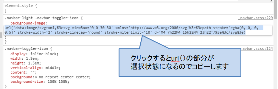 file