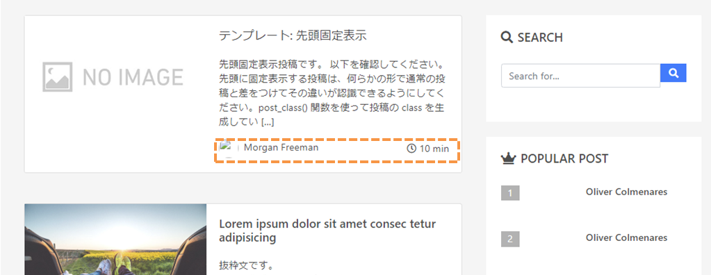 file