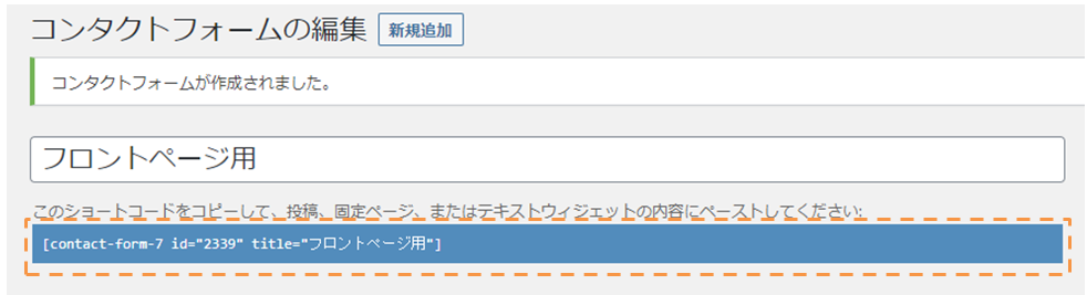 file