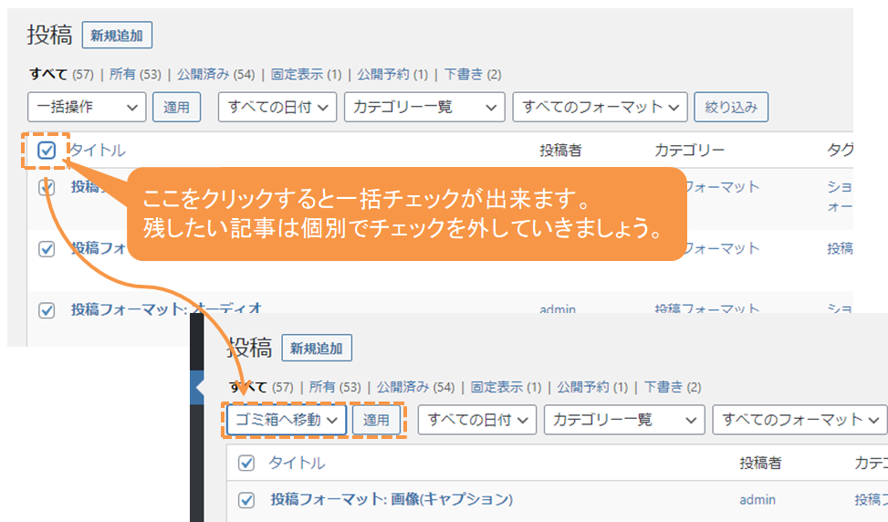file