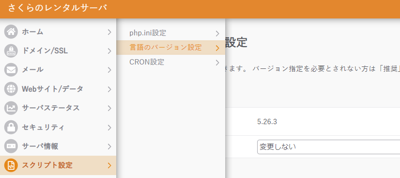 file