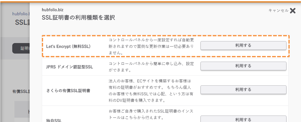 file