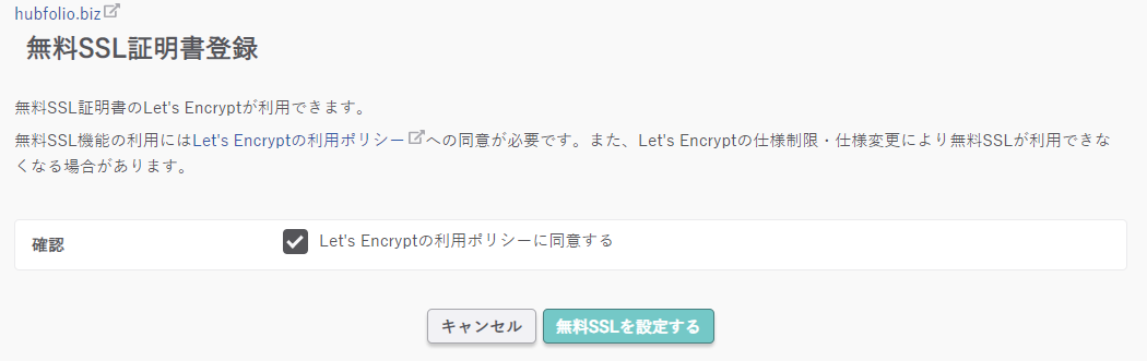 file