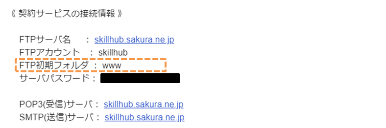 file