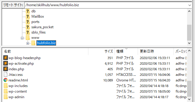 file