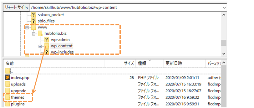 file