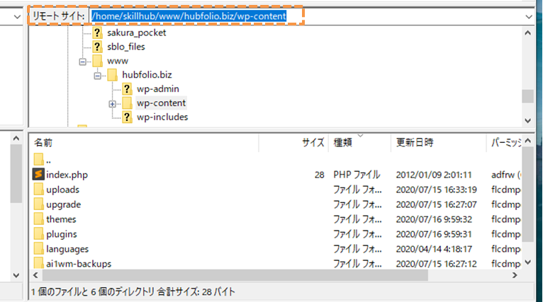 file