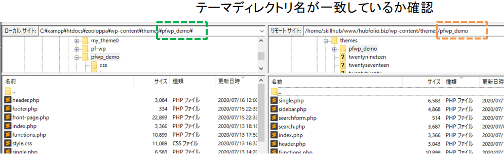 file