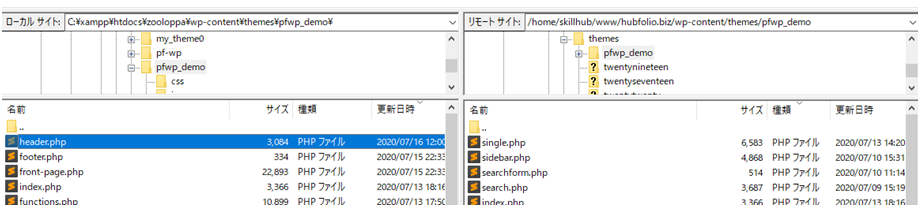 file