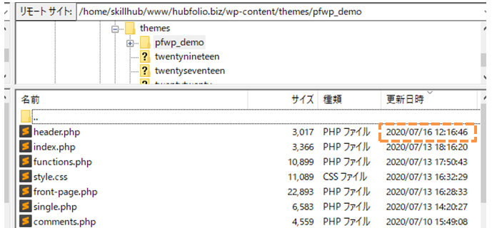 file