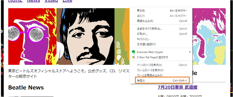 file