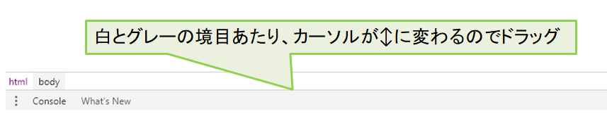 file