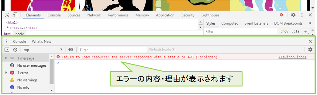 file