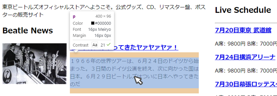 file