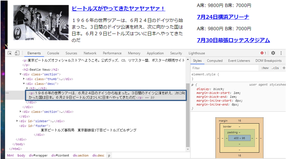 file