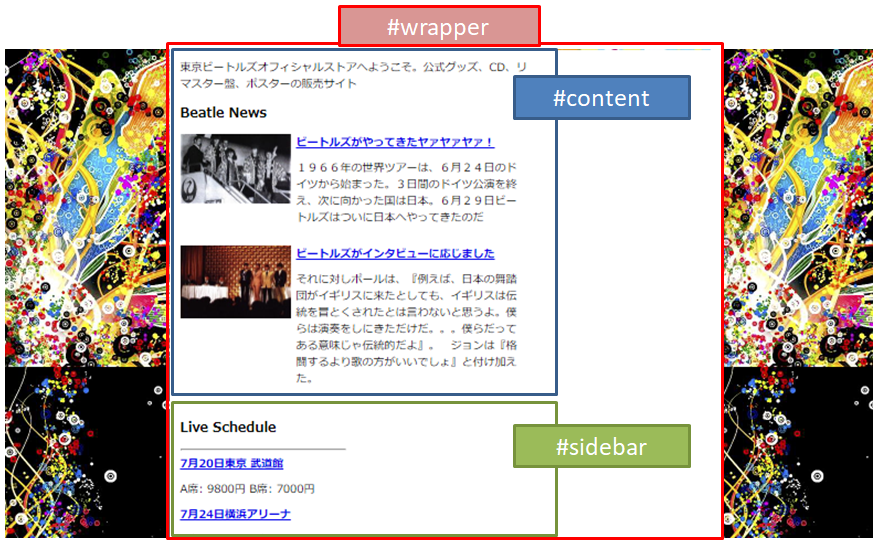 file