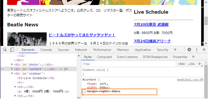 file