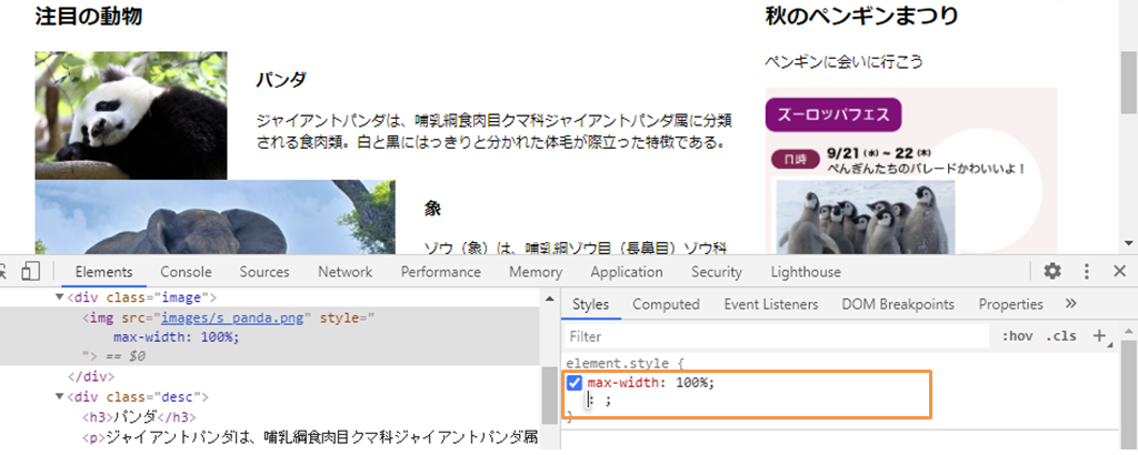 file