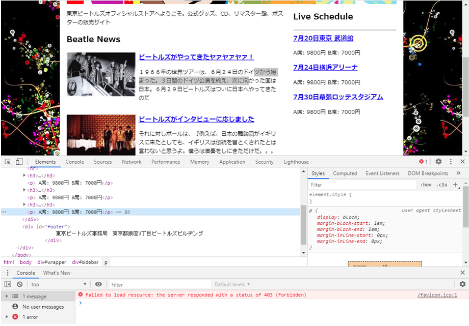 file