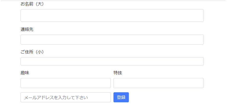 file