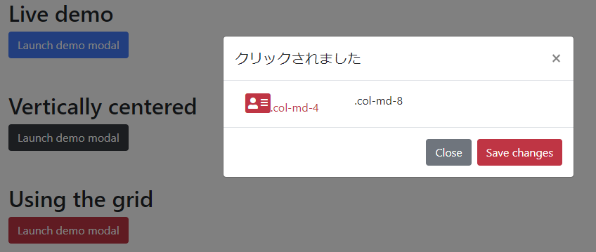 file