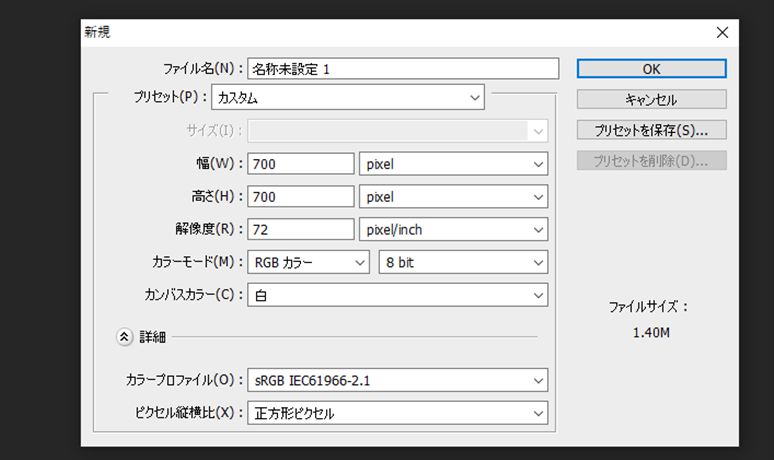 file