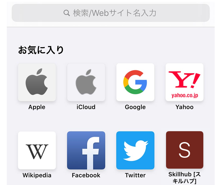 file