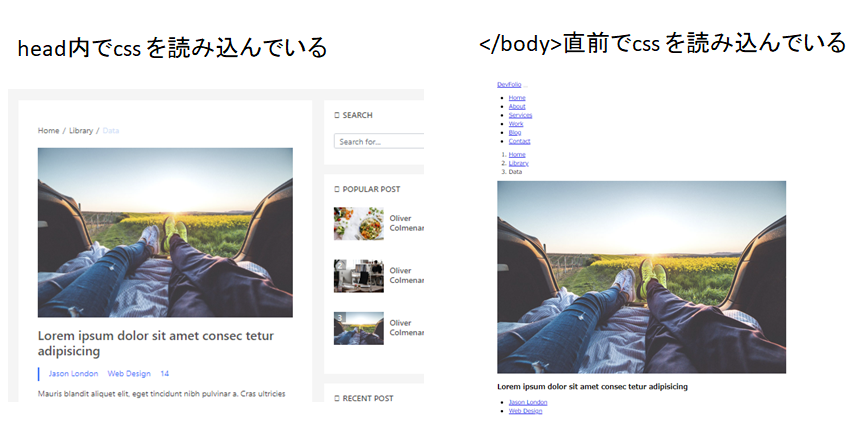 file