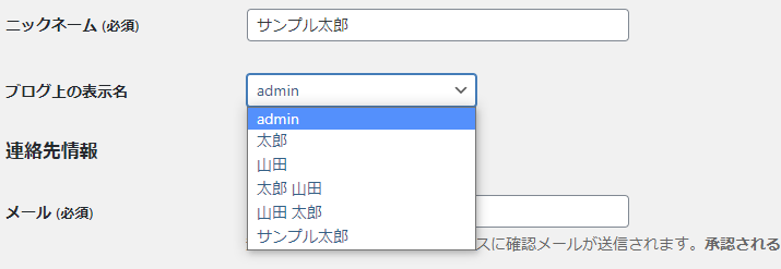 file