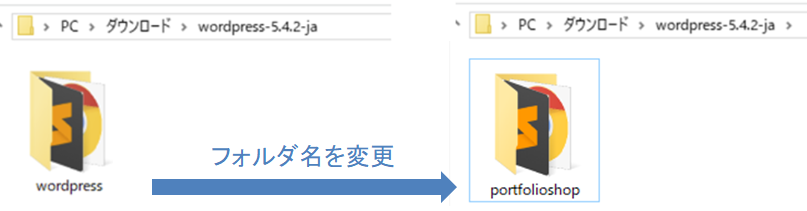 file