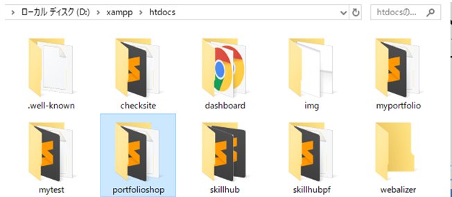 file