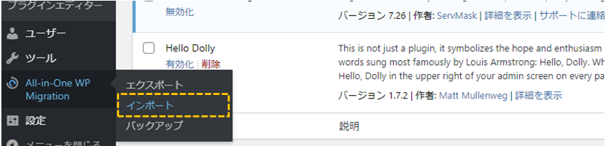 file