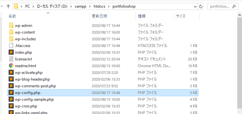 file