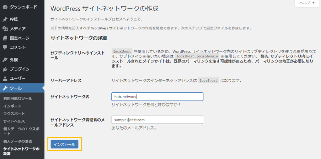 file