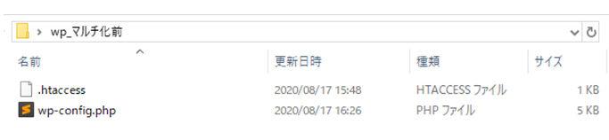 file
