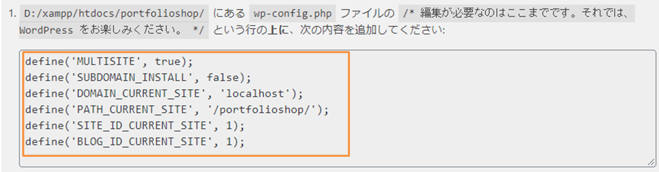 file