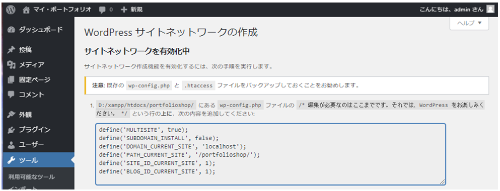 file