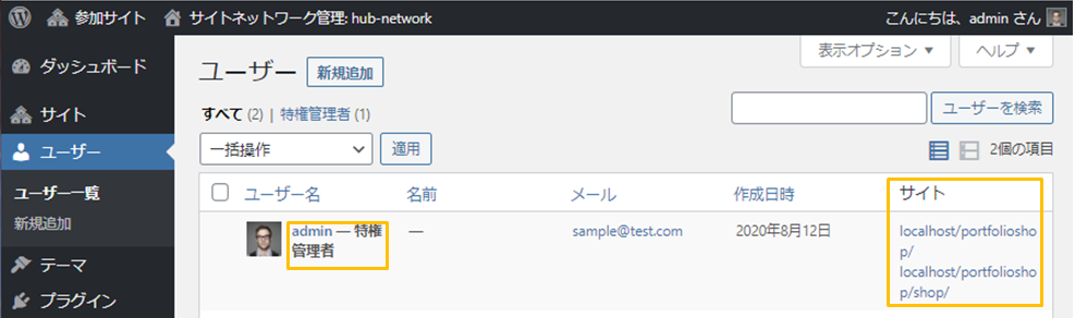 file
