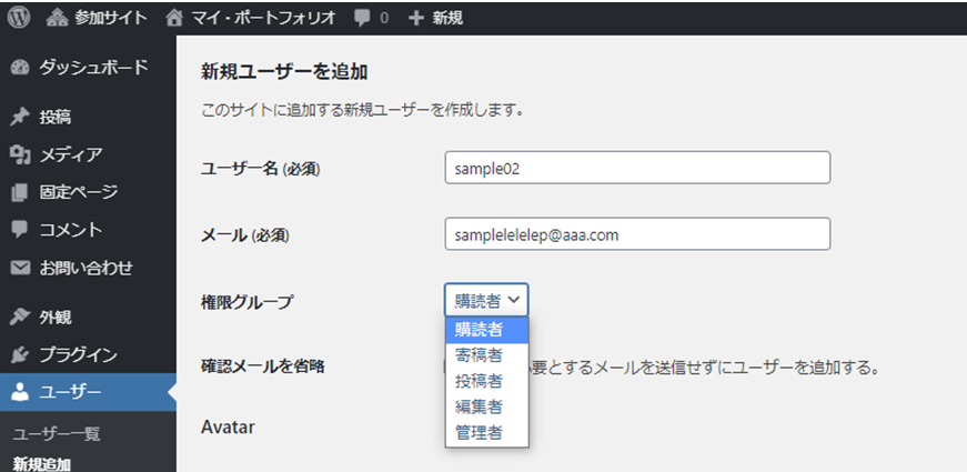 file