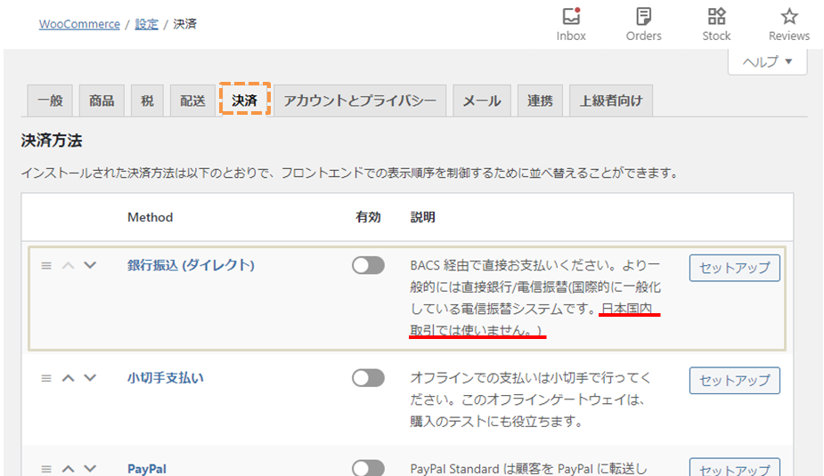 file