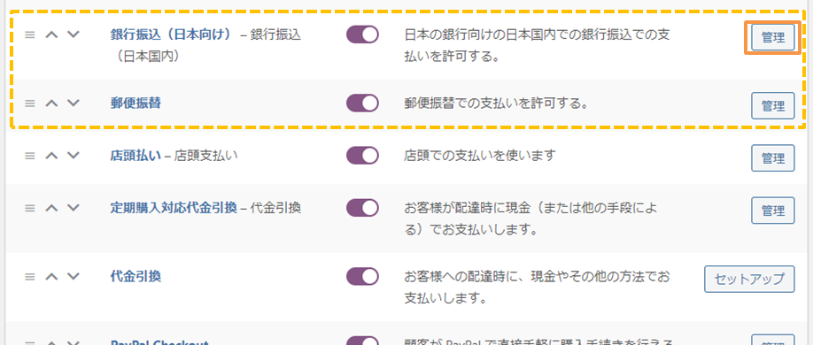 file