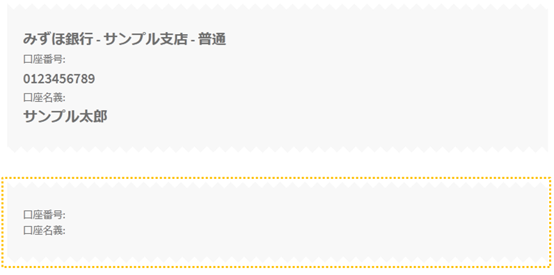 file