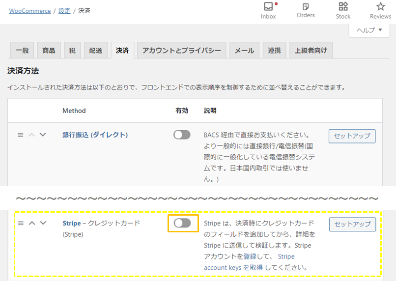 file