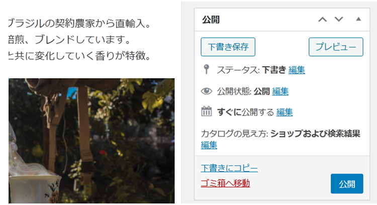 file