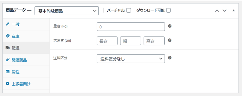 file