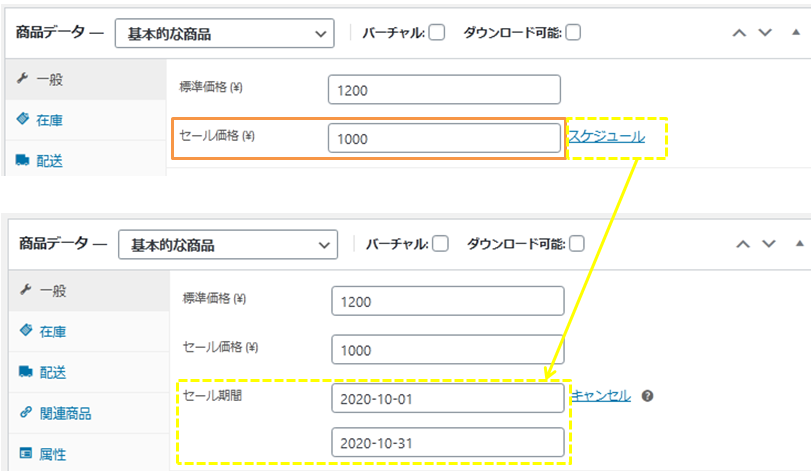 file