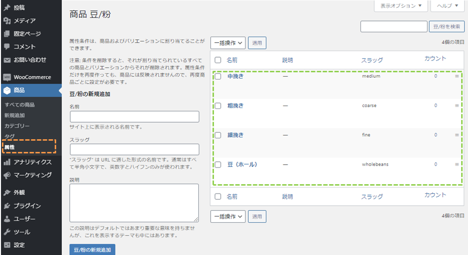 file