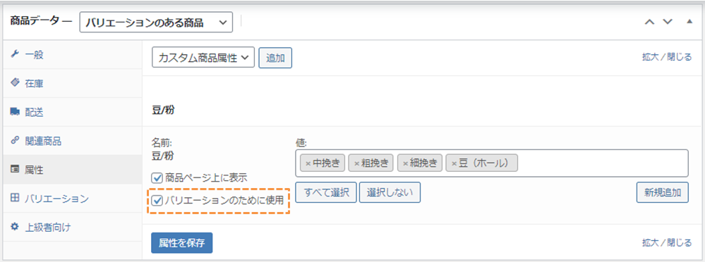 file