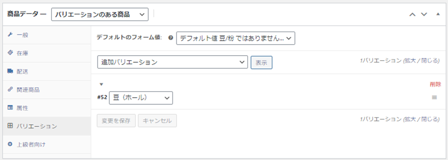 file