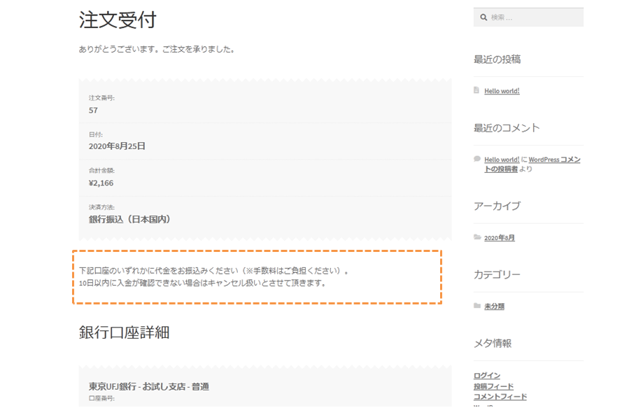 file